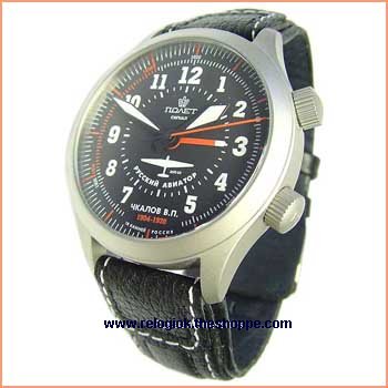 Aviator comemorativo